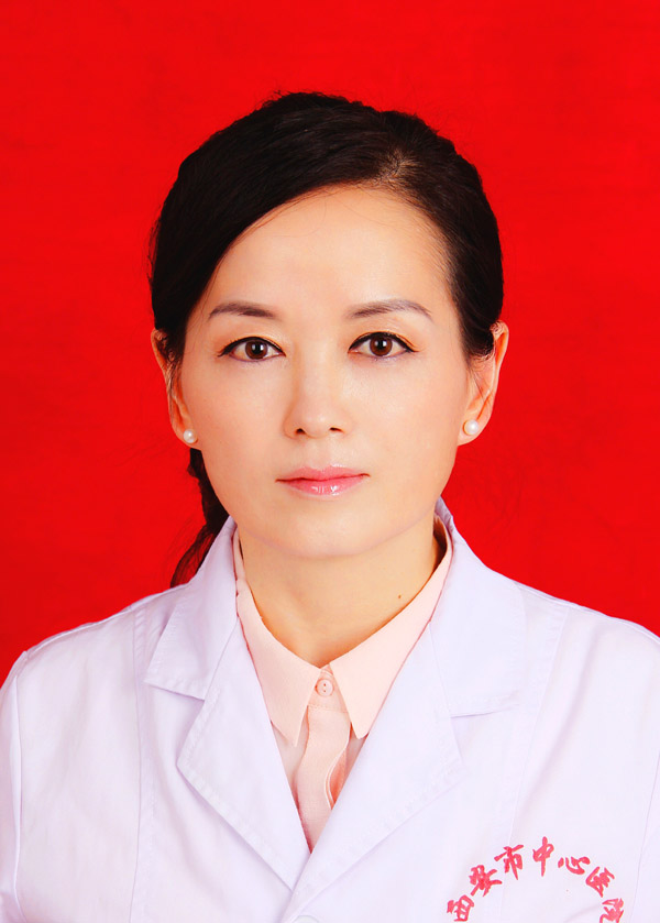 张新 　 职称：主任医师