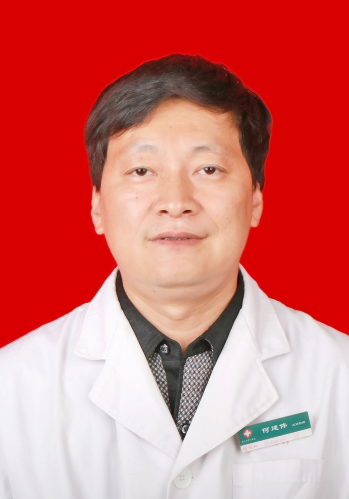 何建伟 　 职称：主任药师