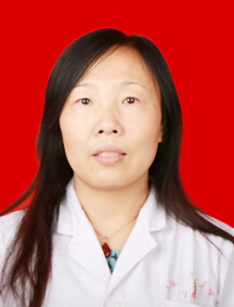 白妮 　 职称：副主任检验师