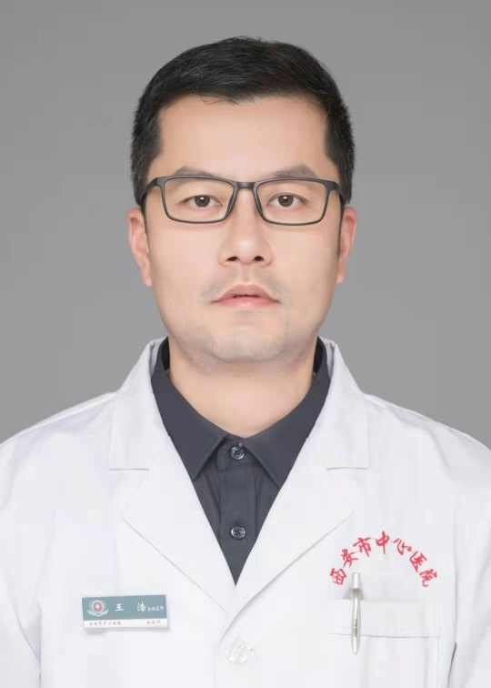 王浩 　 职称：主任医师
