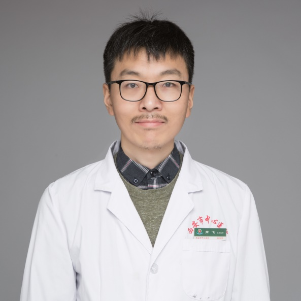 高飞 　 职称：副主任医师