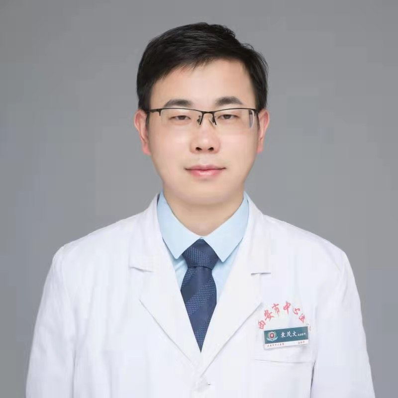 袁茂文 　 职称：副主任医师