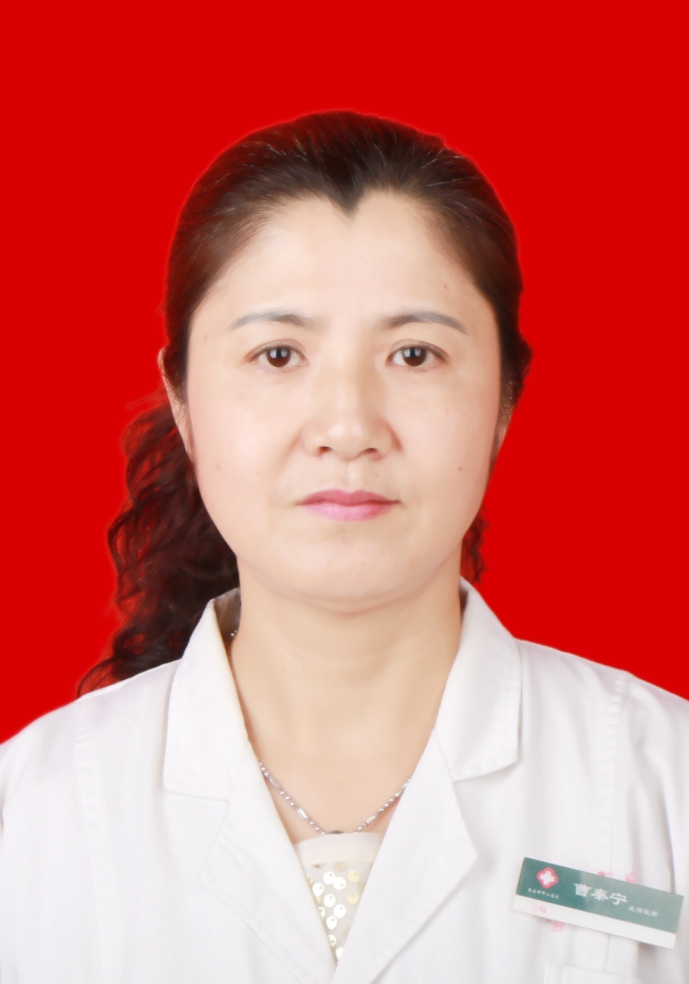 曹秦宁 　 职称：