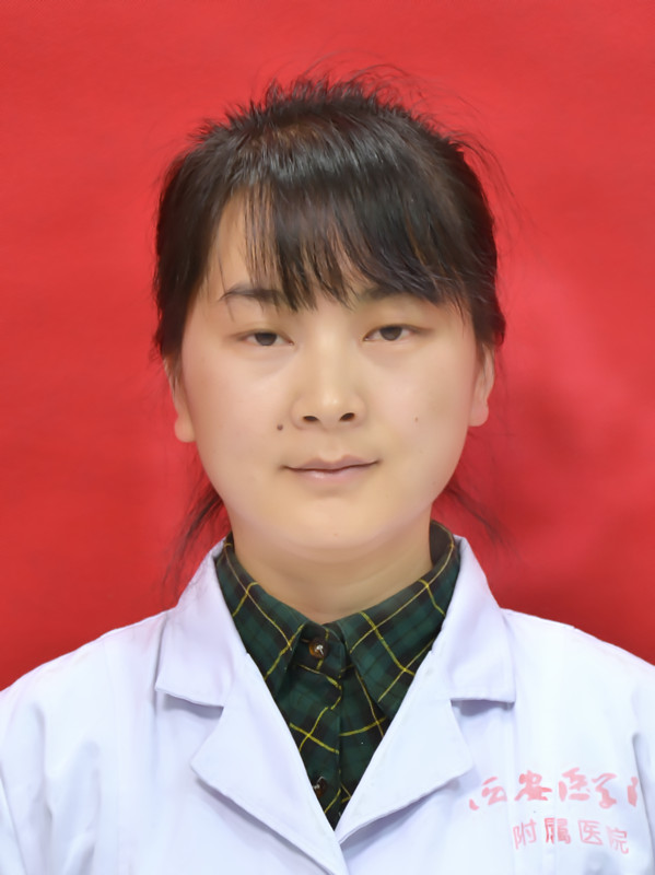 姓 名： 丁雪瑞