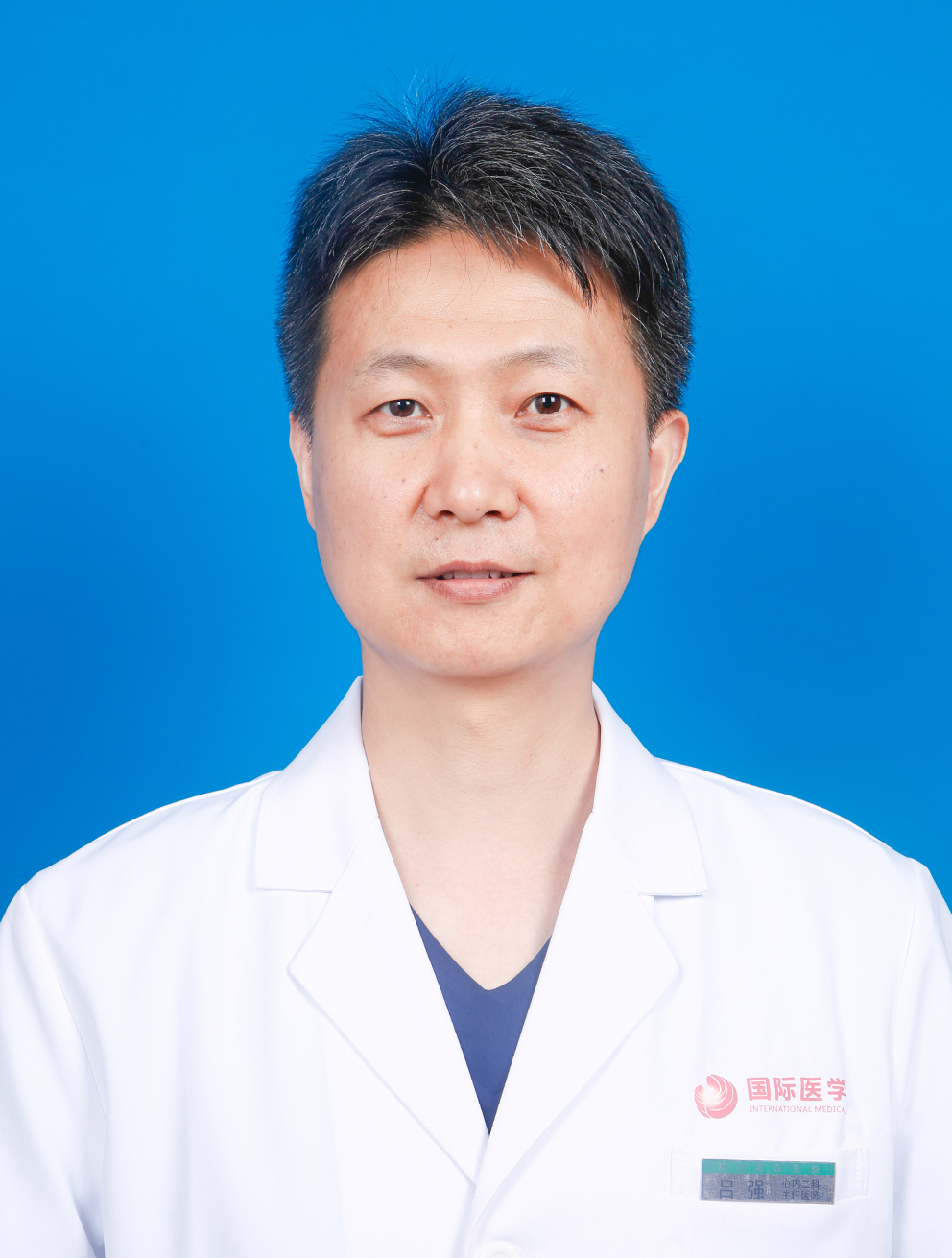 吕强   主任医师   医学硕士