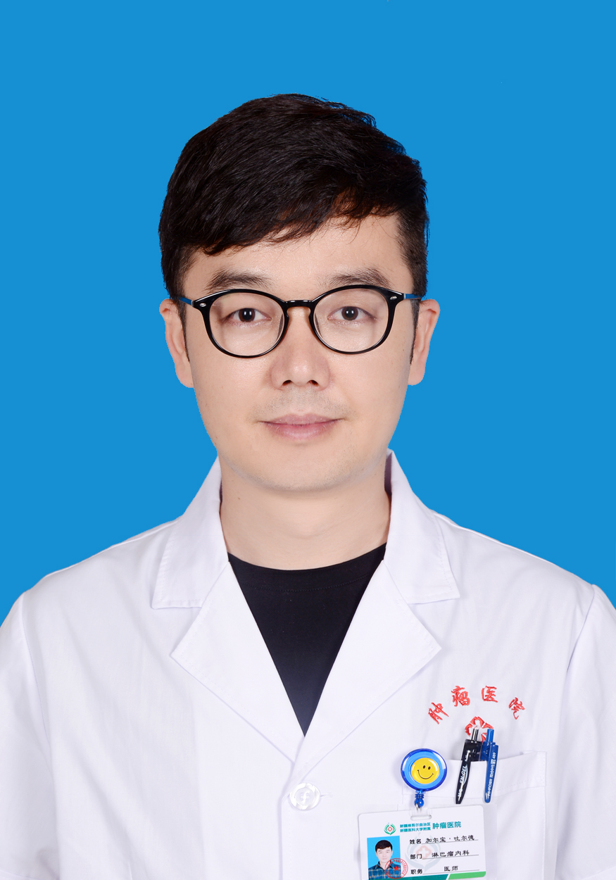 加尔宝&middot;吐尔德