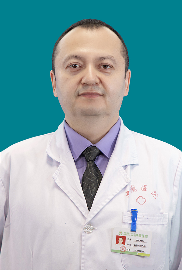 木扎帕尔·阿不都克...