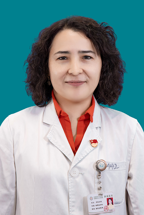 阿衣古丽·哈热