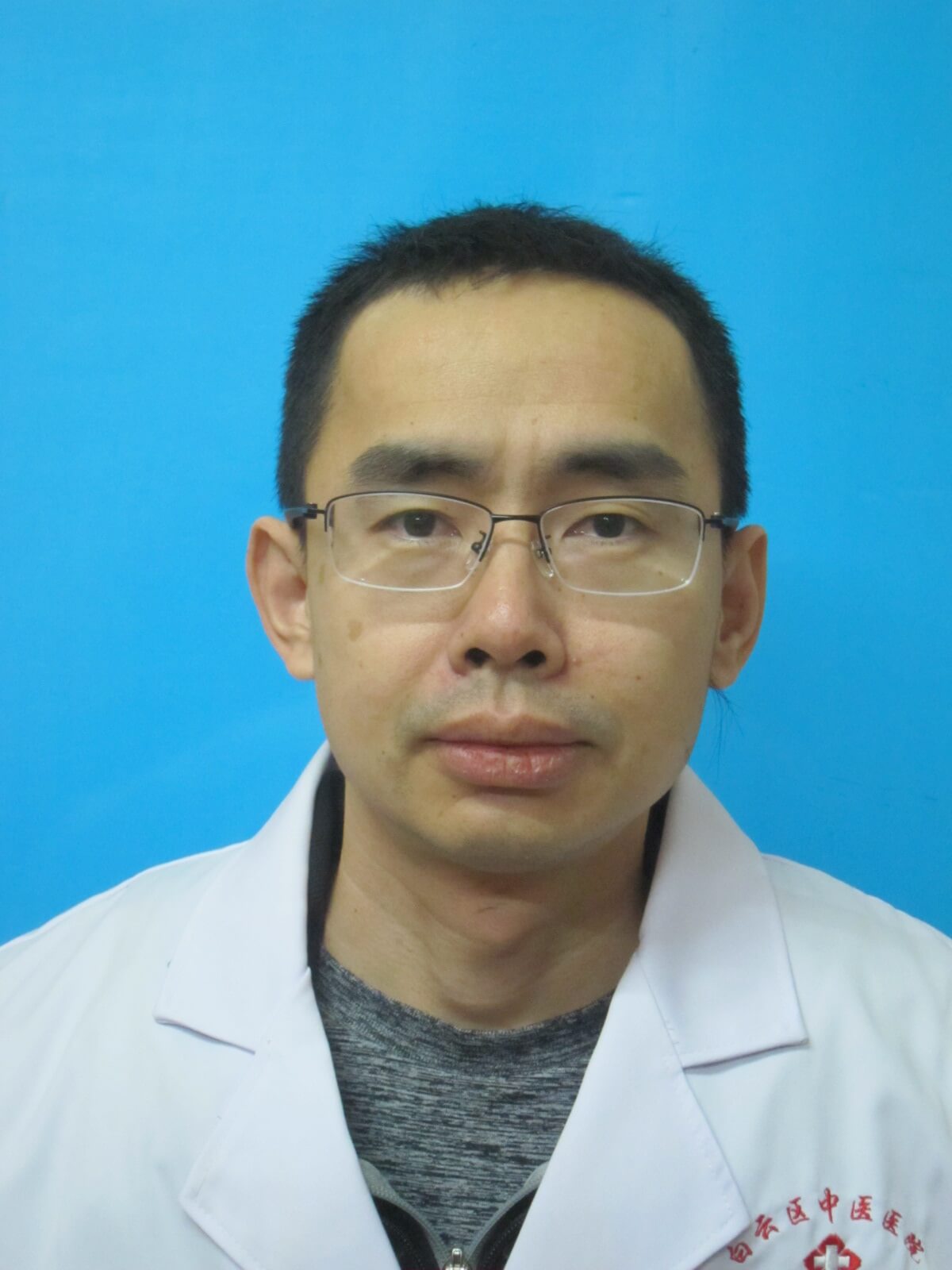 谢丛良主治医生