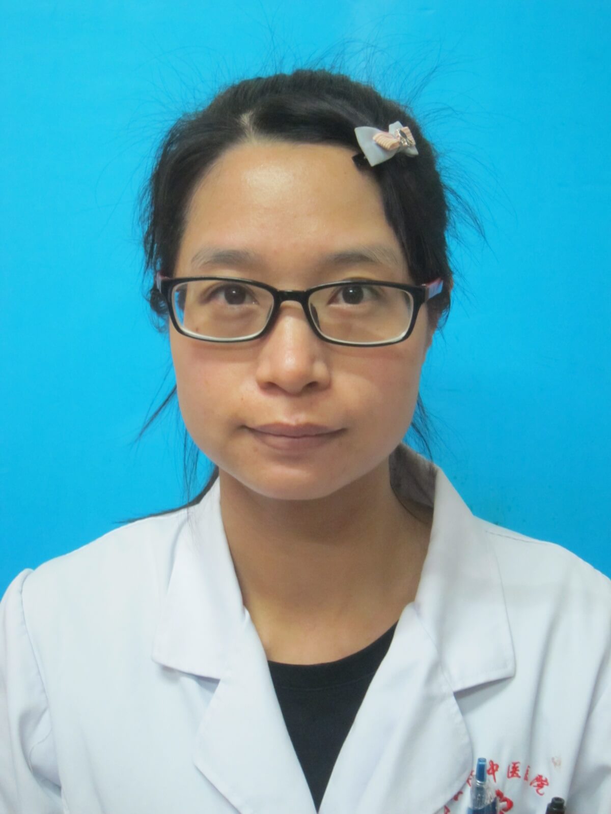 黄小英主治中医师