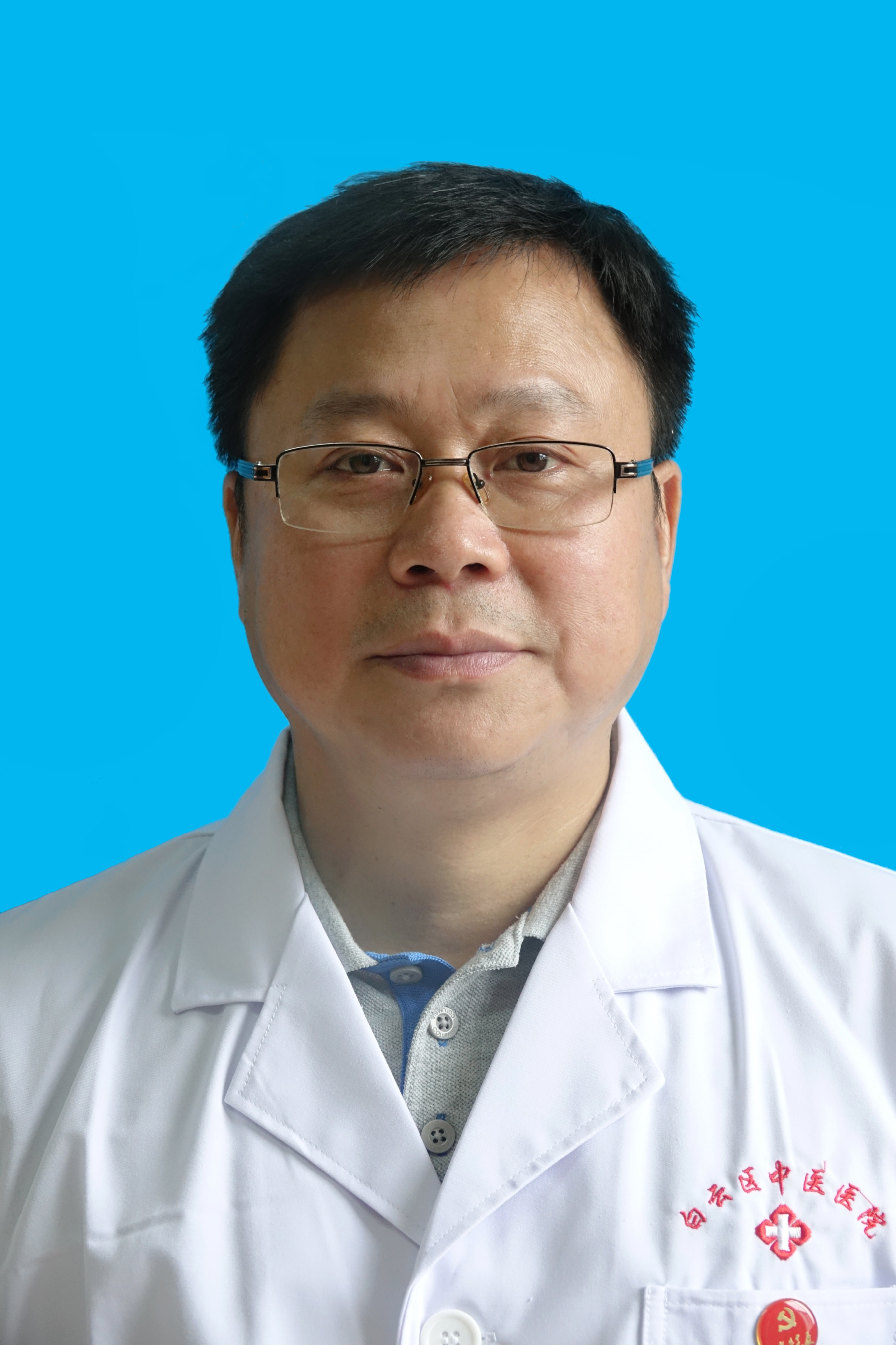 周洪彬中西医结合医学主任医师