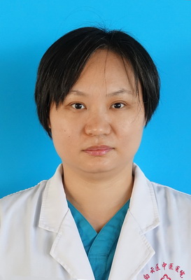 王翠柳主治医师