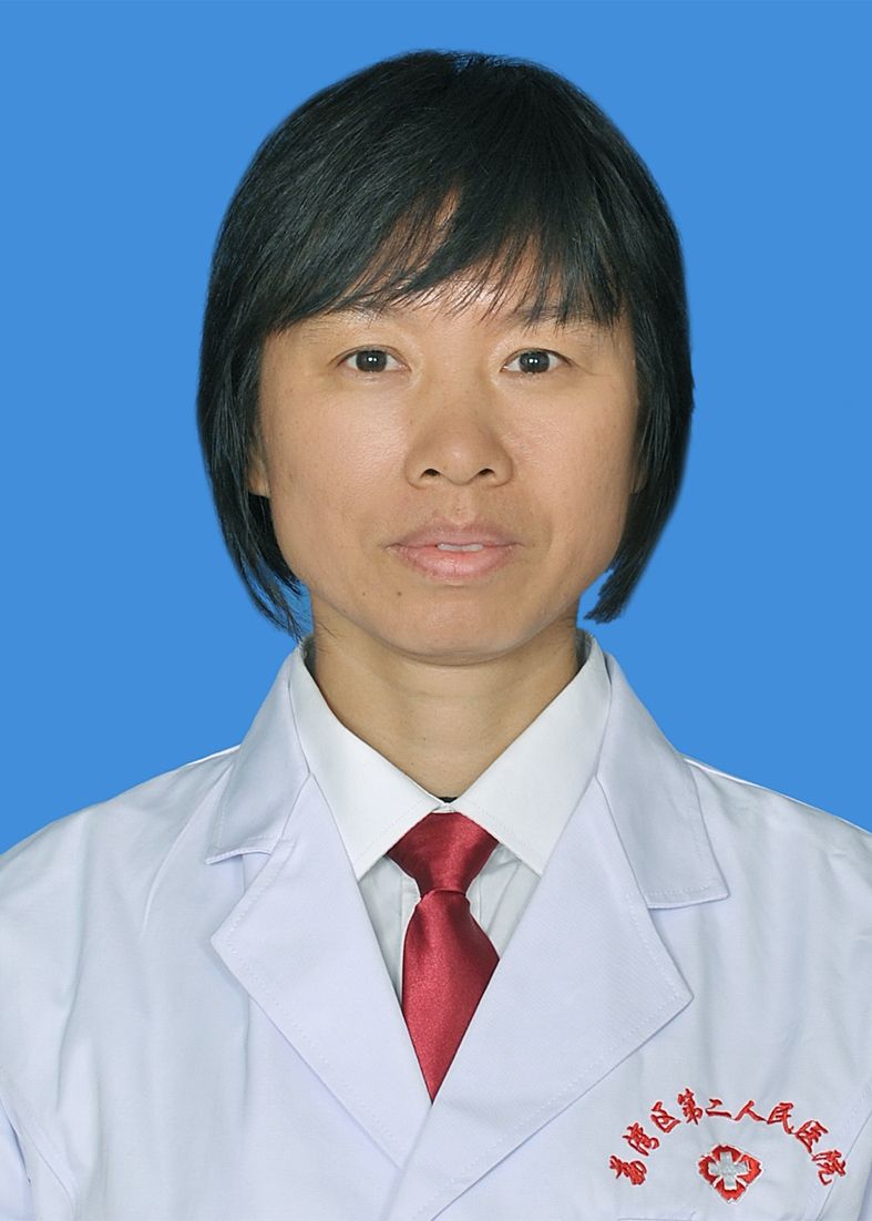 管华莹