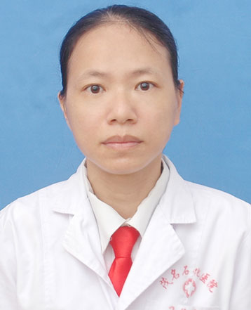 庞娜主治医师