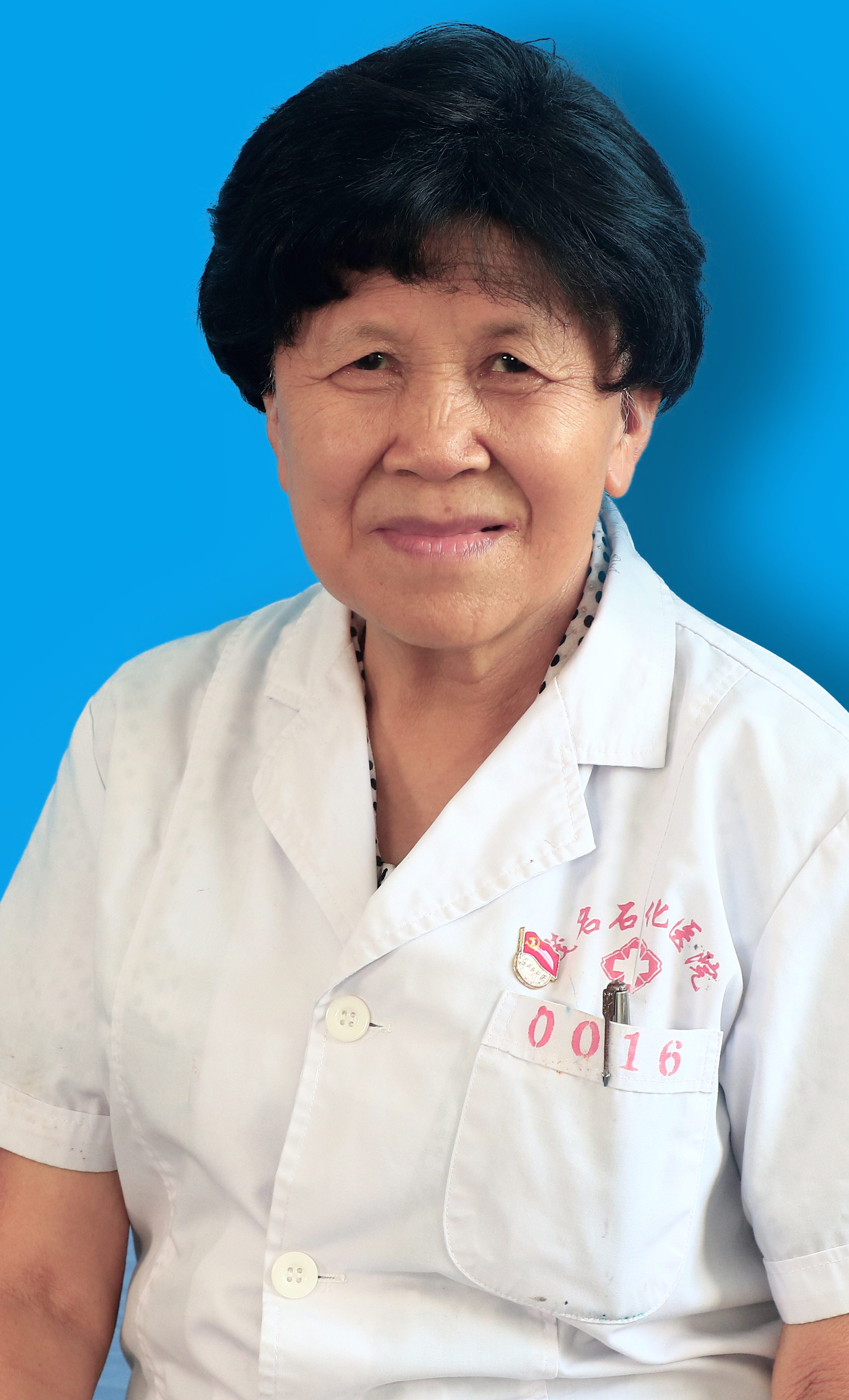 梁芳副主任医师、副教授