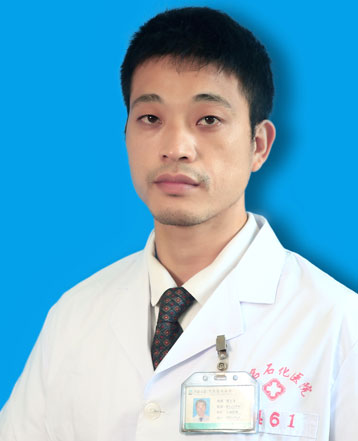 张全锋主治医师