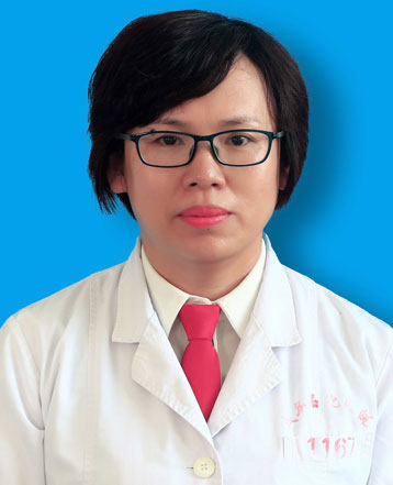 邹慕秋副主任医师、副教授