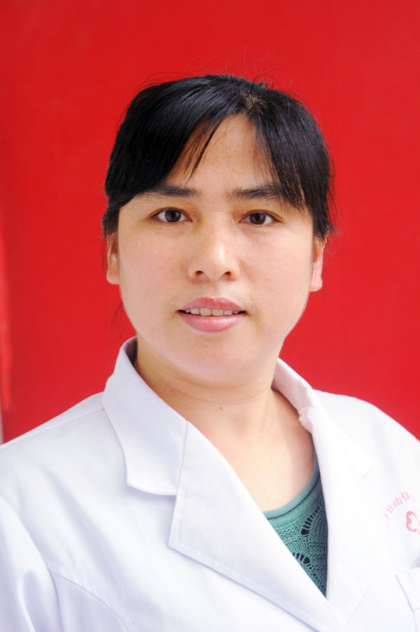 邹军香