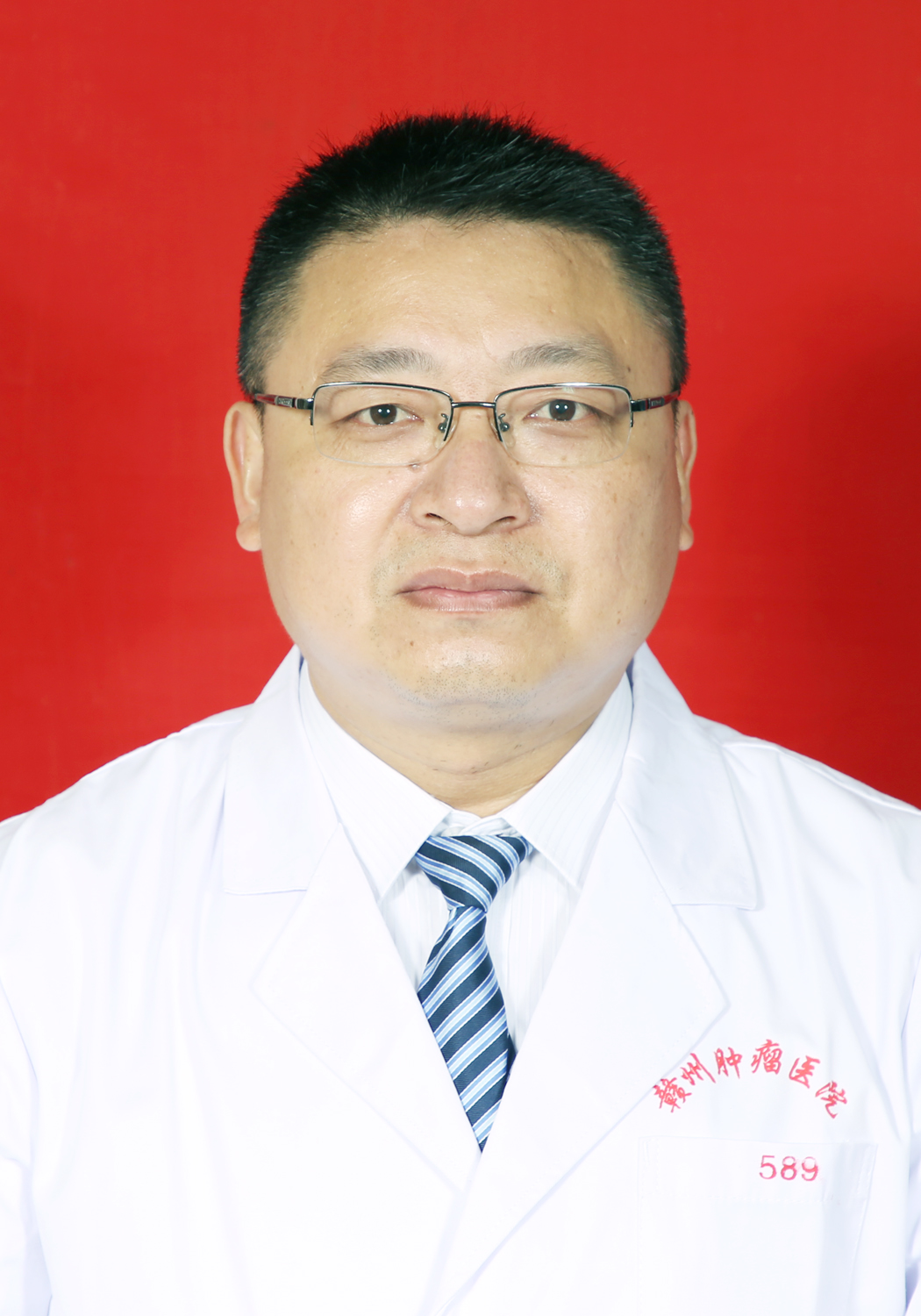 蔡联明主任医师