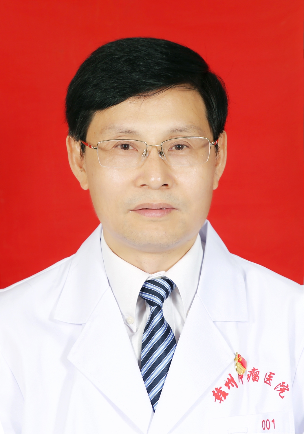 黄兴伟主任医师