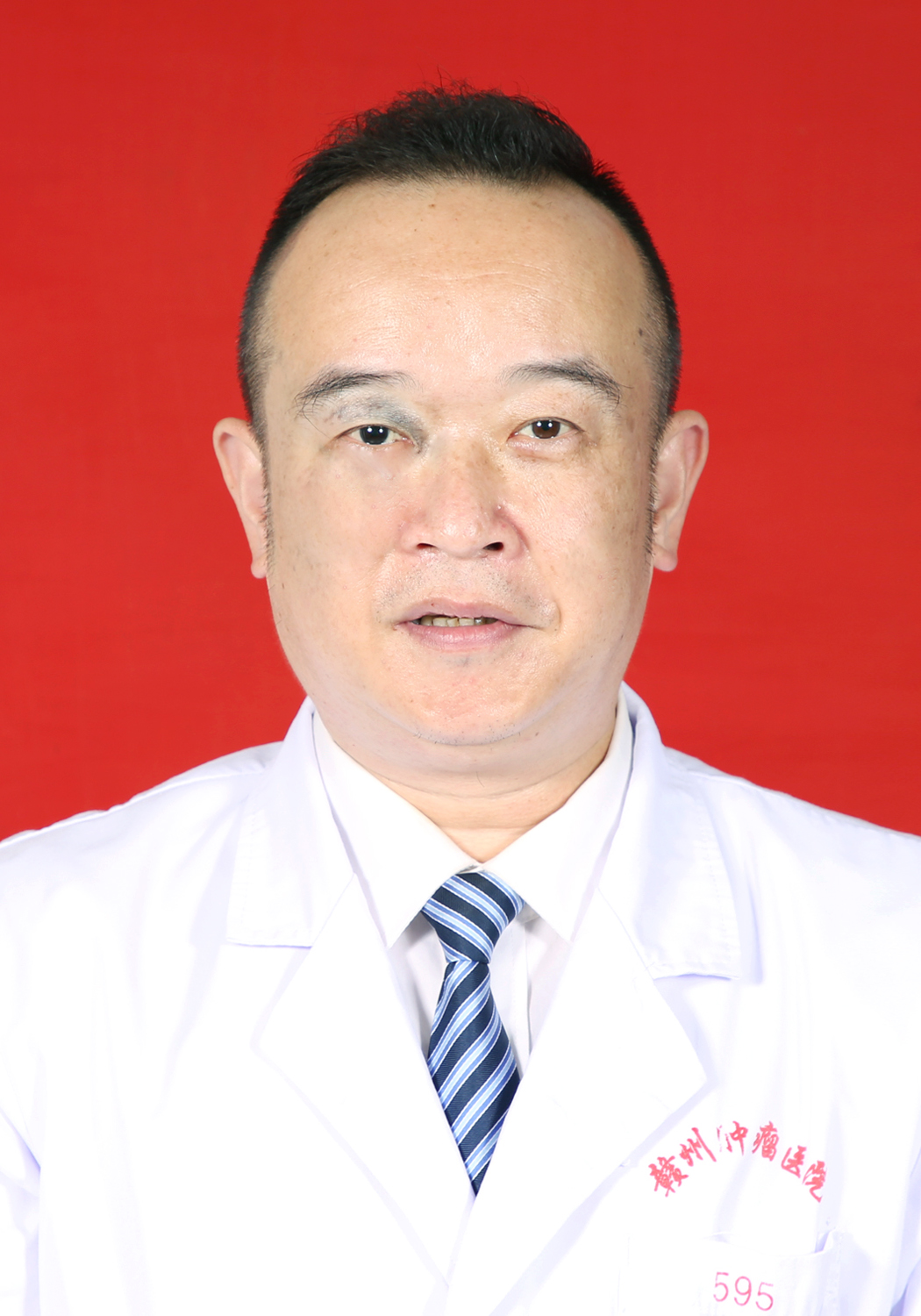 罗克勍副主任医师