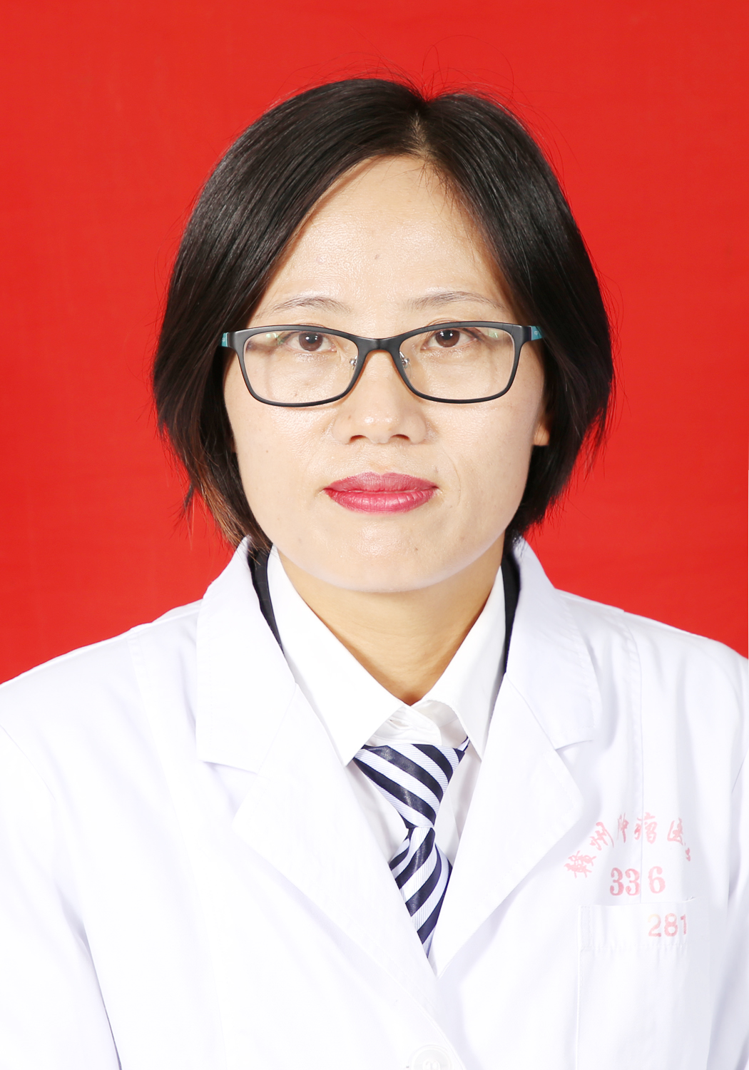 程细云副主任医师