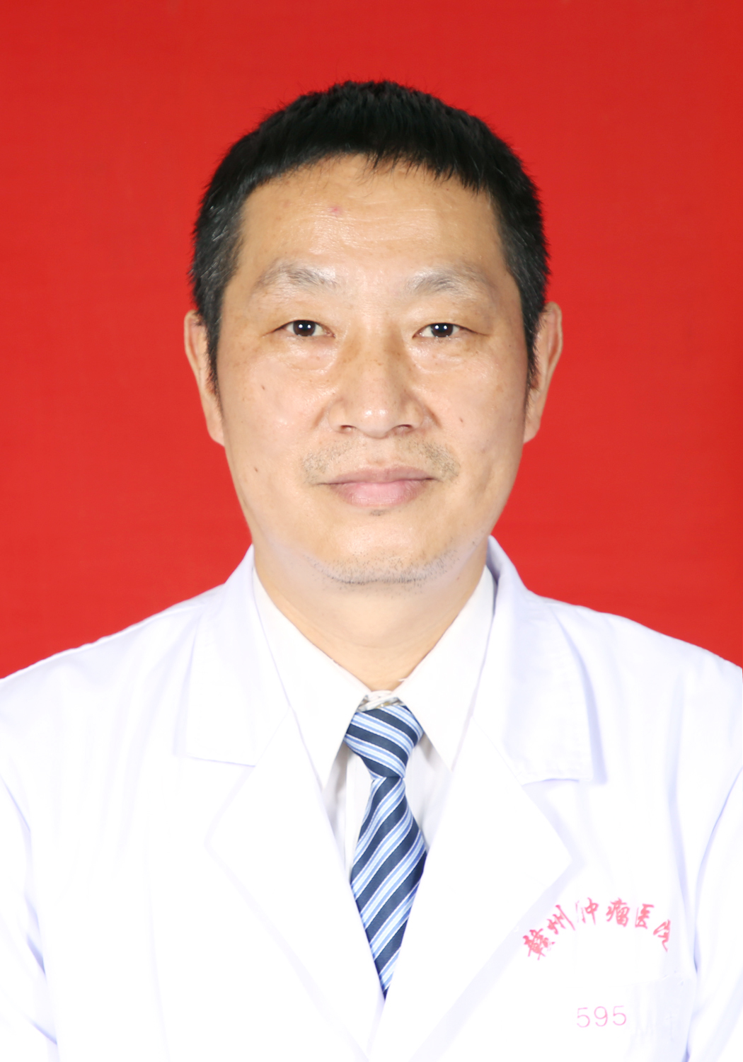 邱宗荣副主任医师