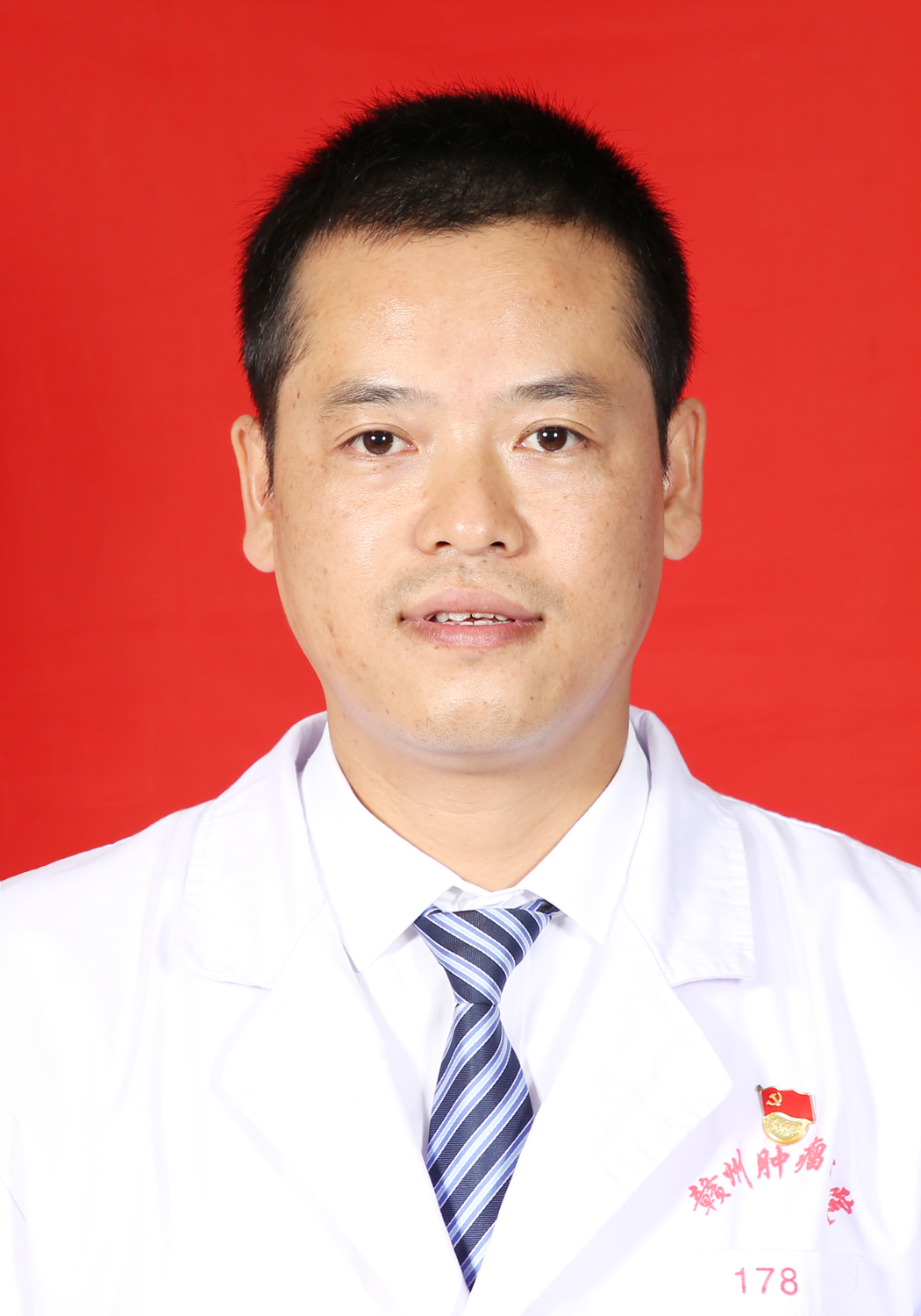 潘清华副主任医师