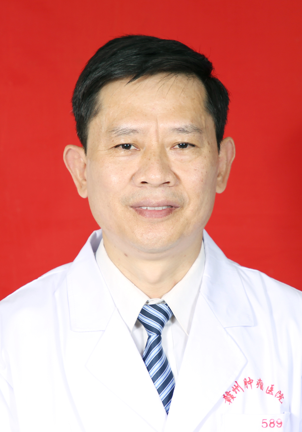 郭守俊主任医师