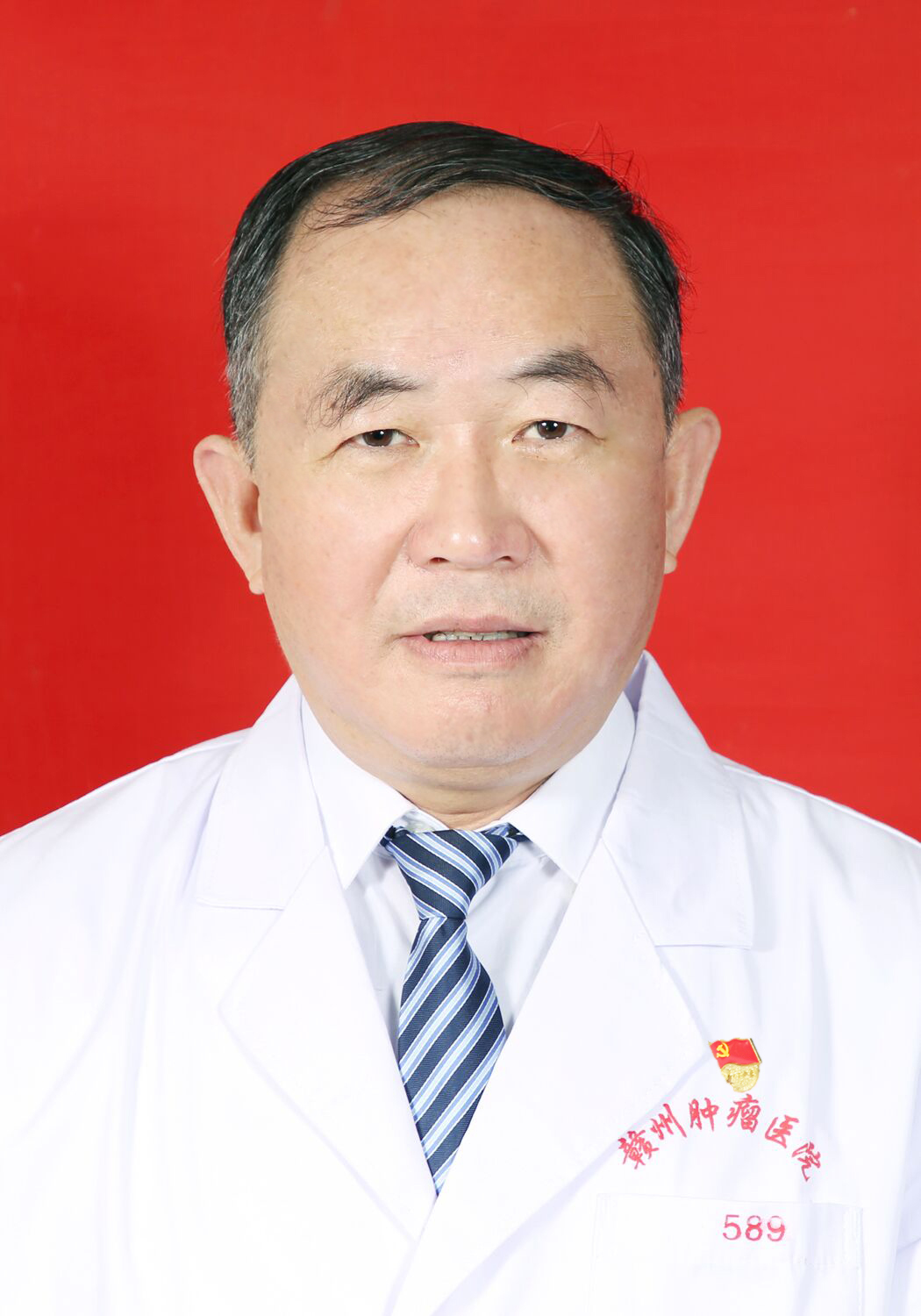 曾红学主任医师