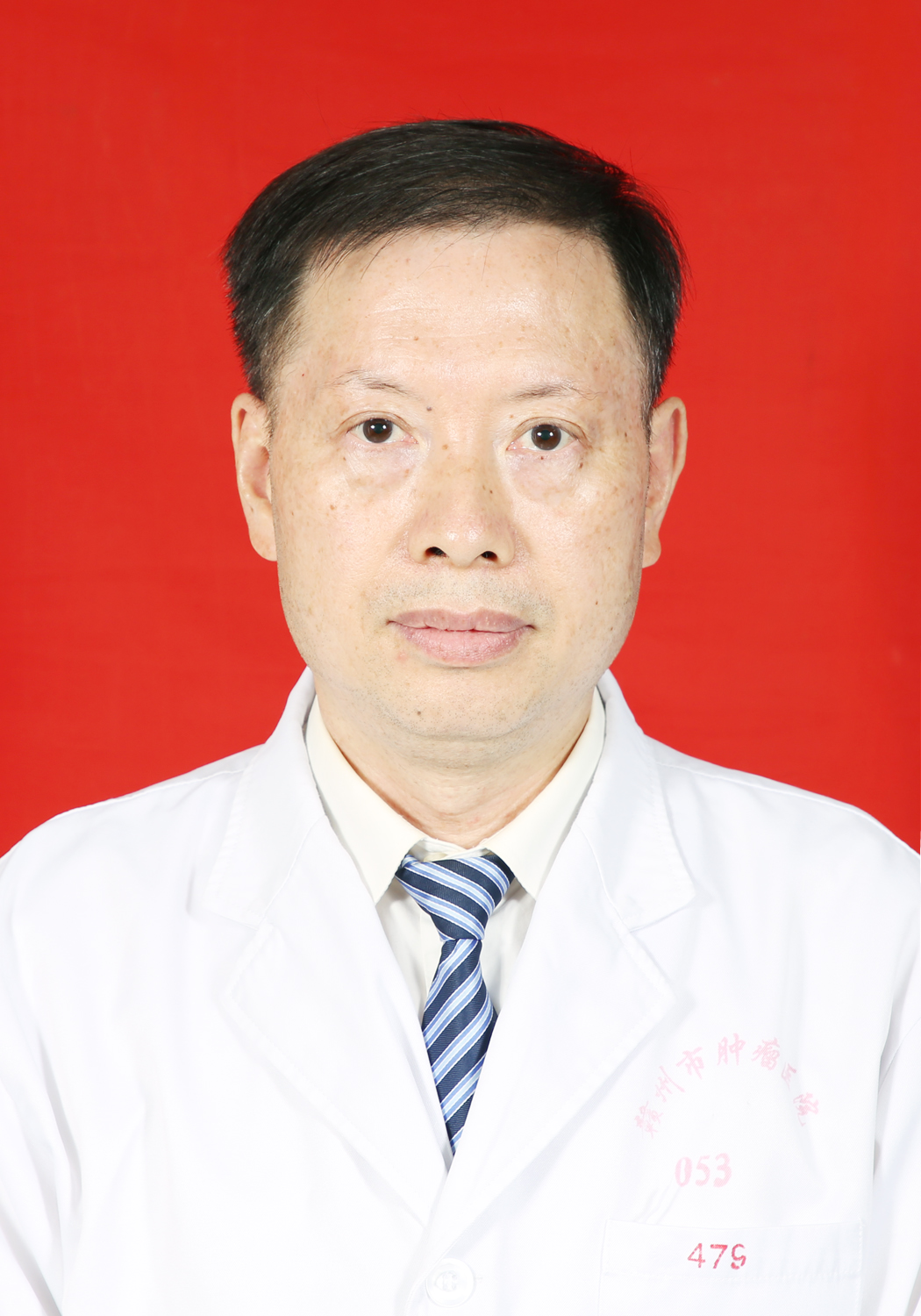 崔华子副主任医师