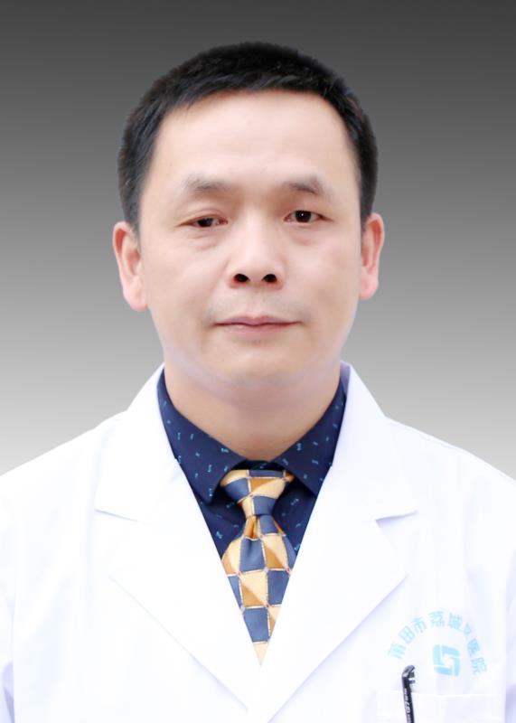 严稽文