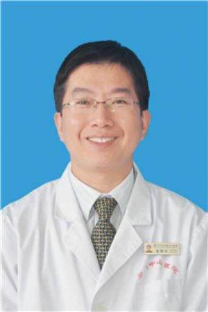 吴国洋学科带头人主任医师医学博士