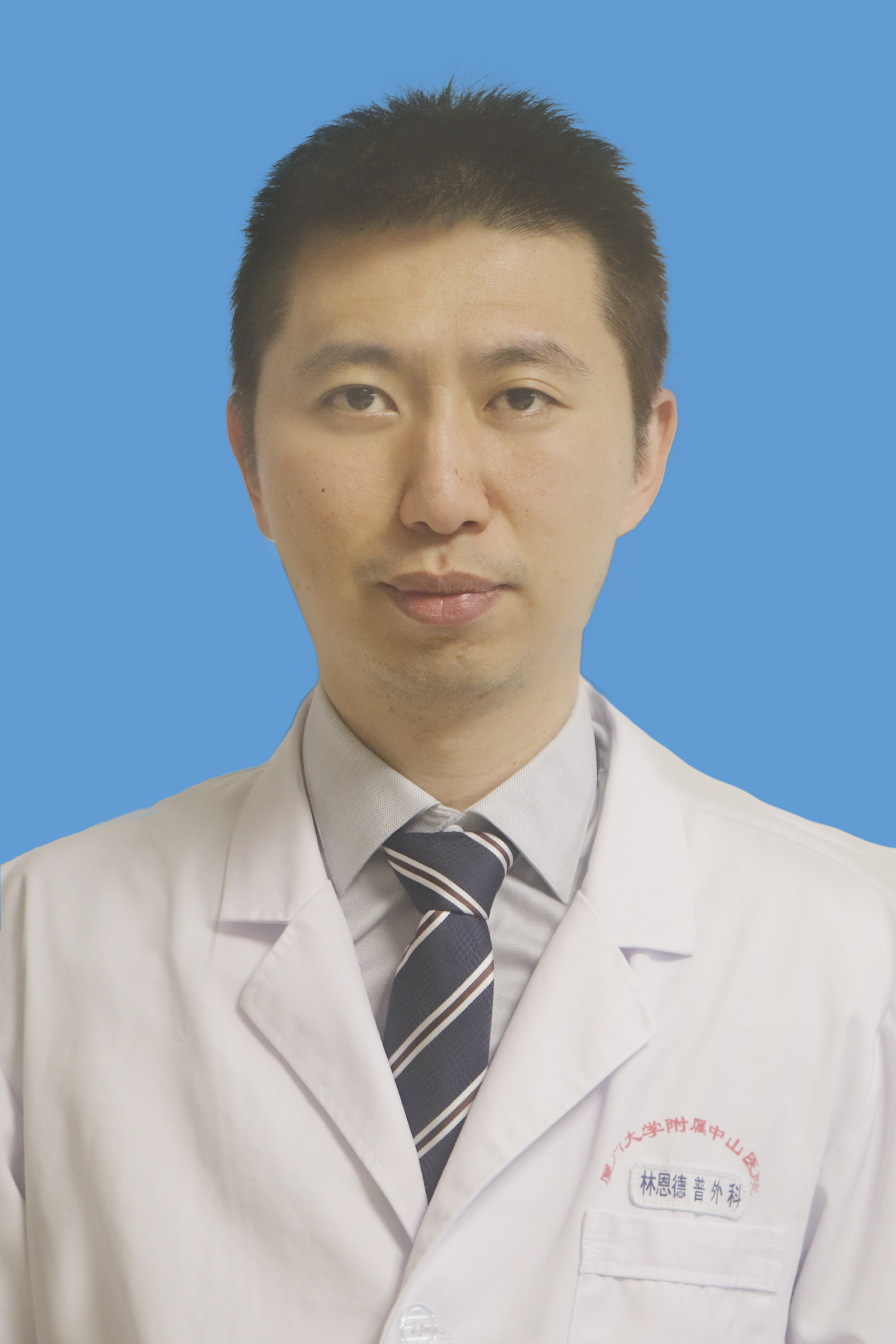林恩德副主任医师