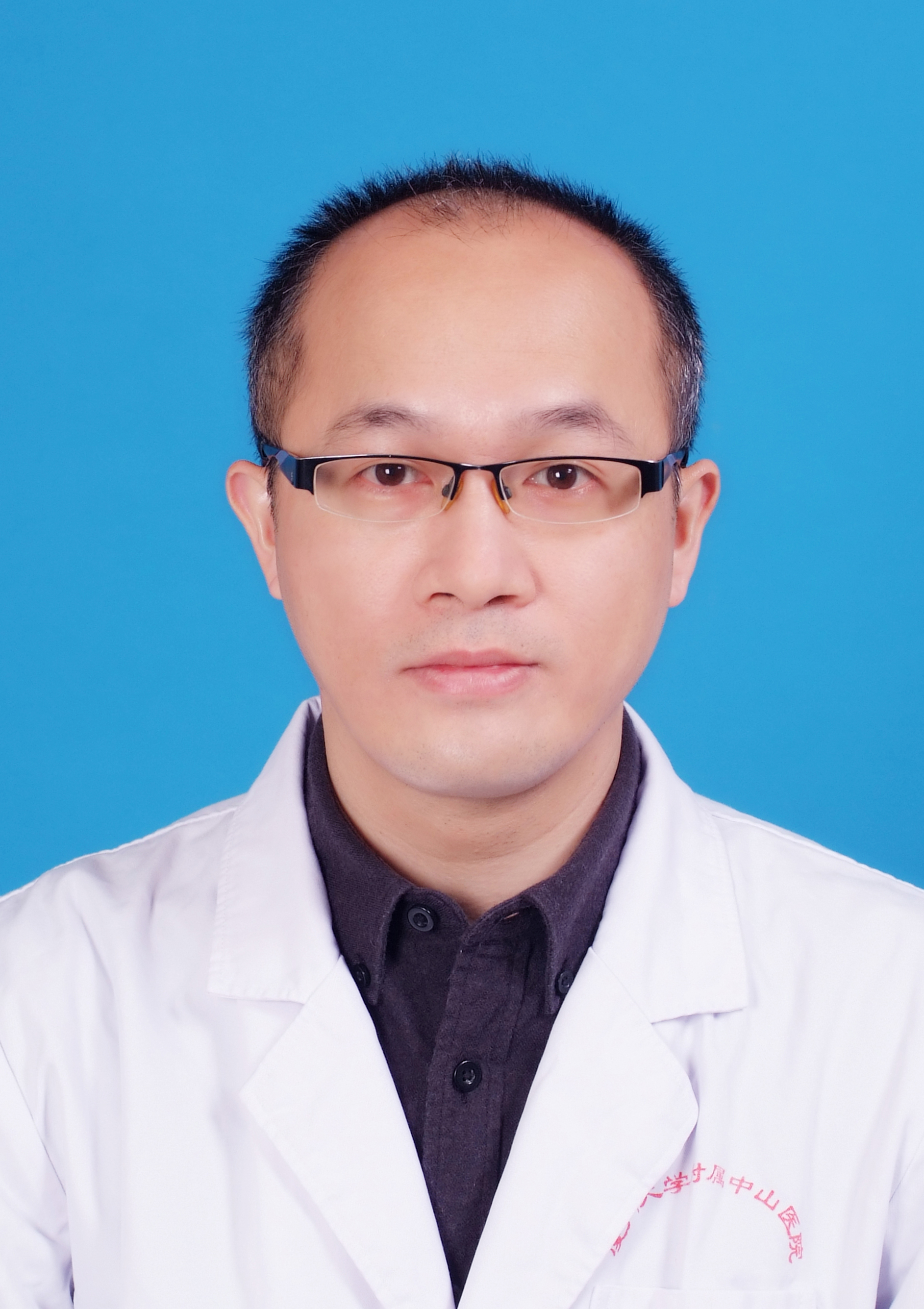 刘秋松主治医师