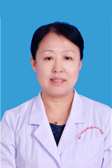 司丽娟主任医师医学博士