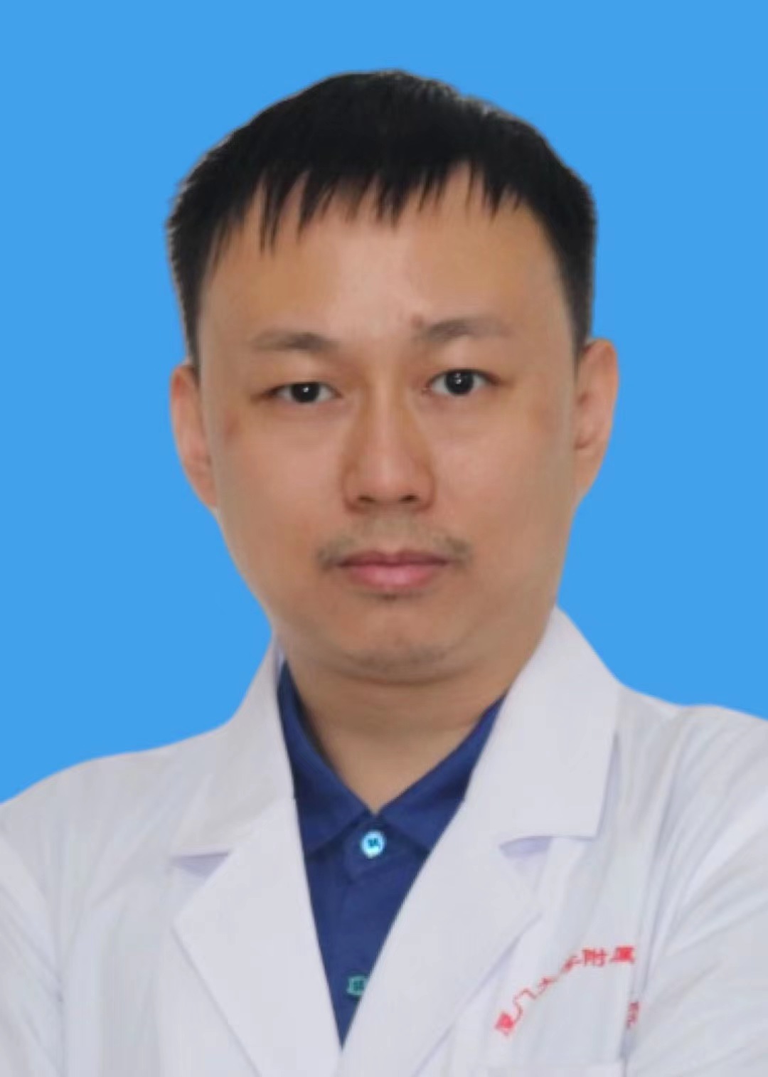 谢晨曦副主任医师博士助理教授