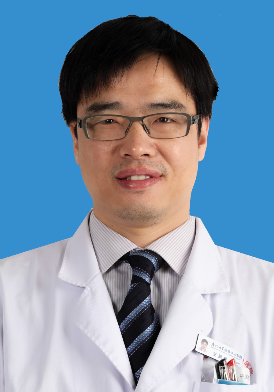 王振发副主任医师医学硕士