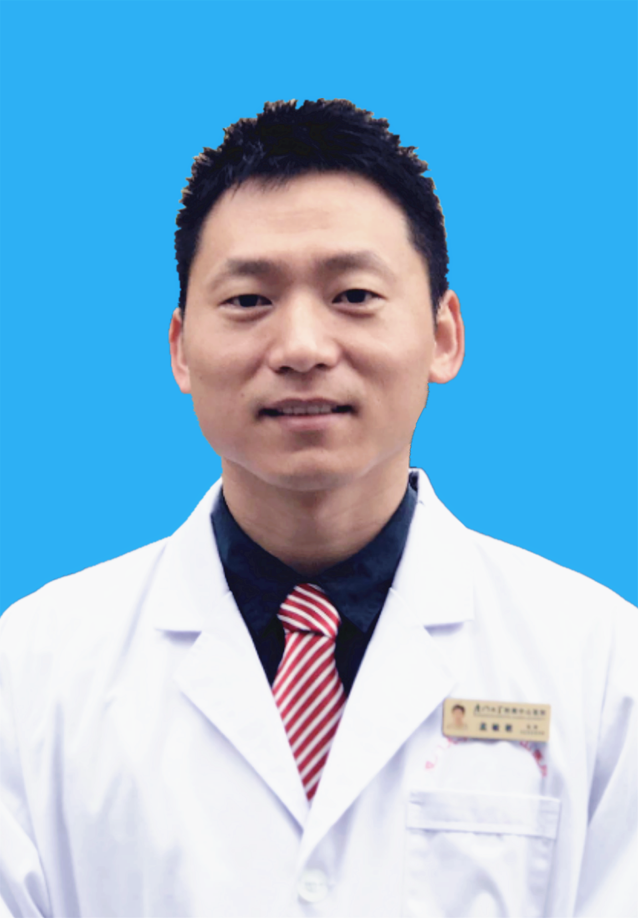 孟敏君副主任医师