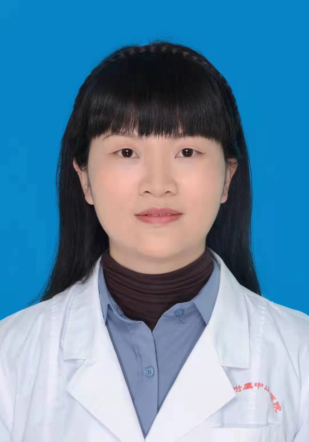 彭阿香主治医师