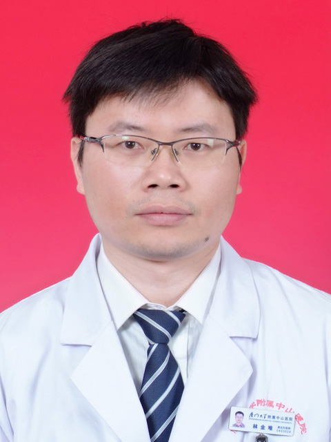 林金堆副主任医师