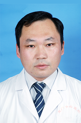 吴豪杰副主任医师