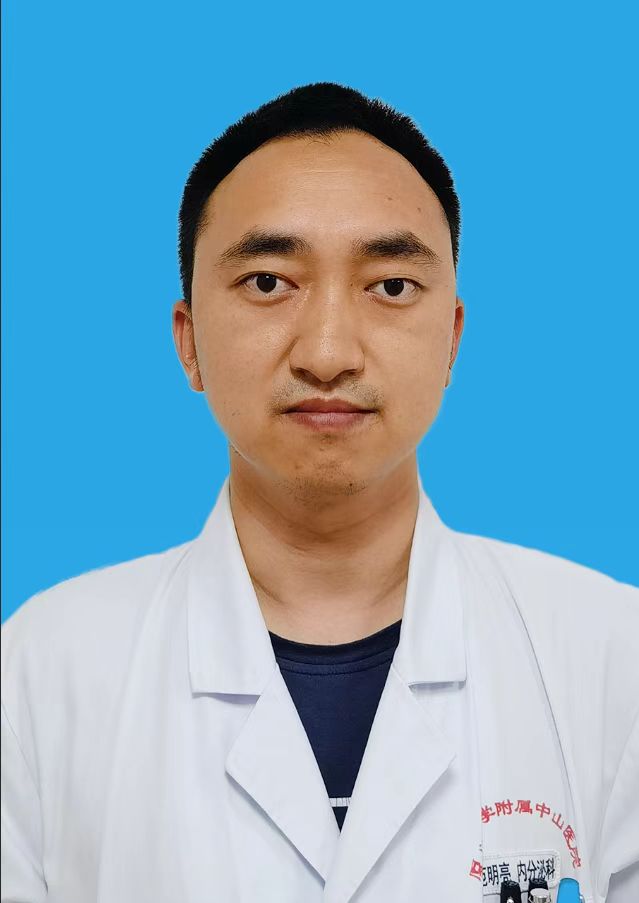 范明亮主治医师