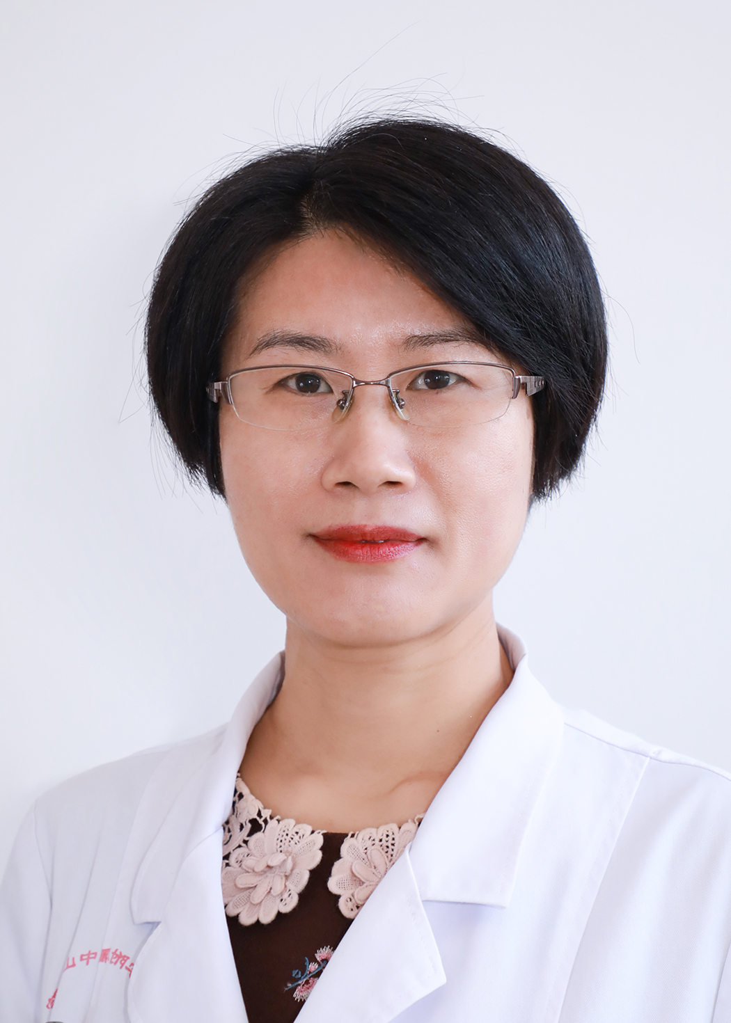 阎国辉主任医师医学博士