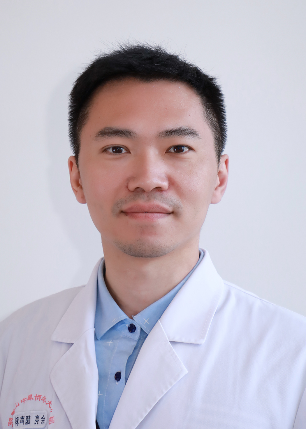 余亮副主任医师