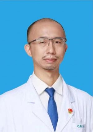 尤颢主任医师博士