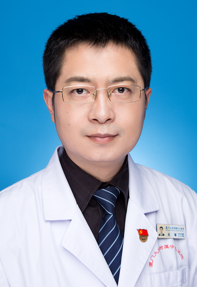 吕智干部保健科副主任博士主任医师