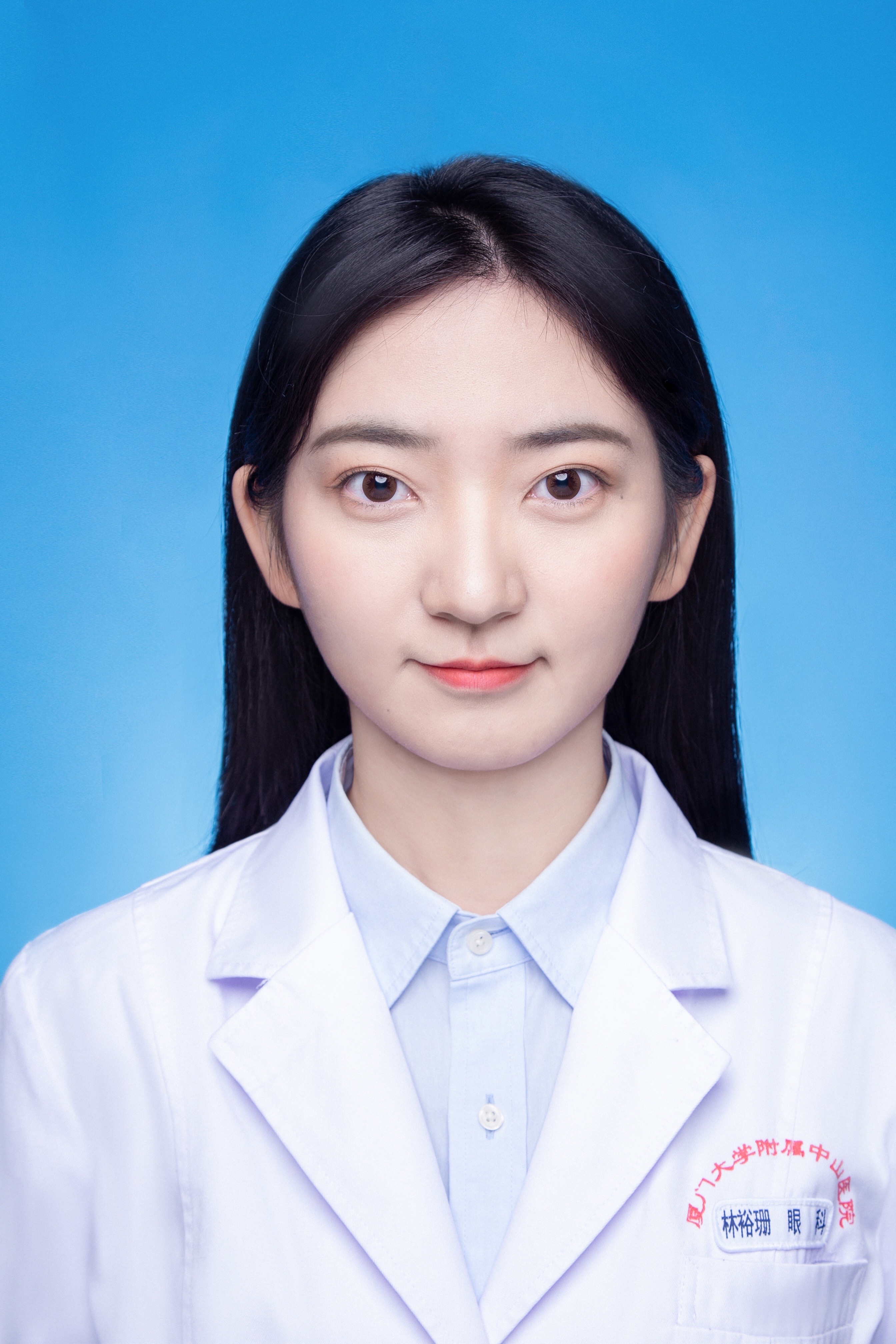 林裕珊主治医师