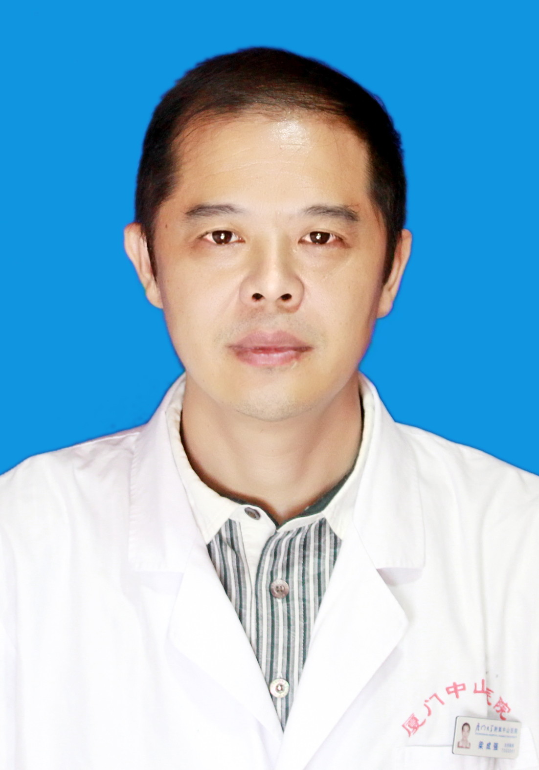 梁成强营养科主任