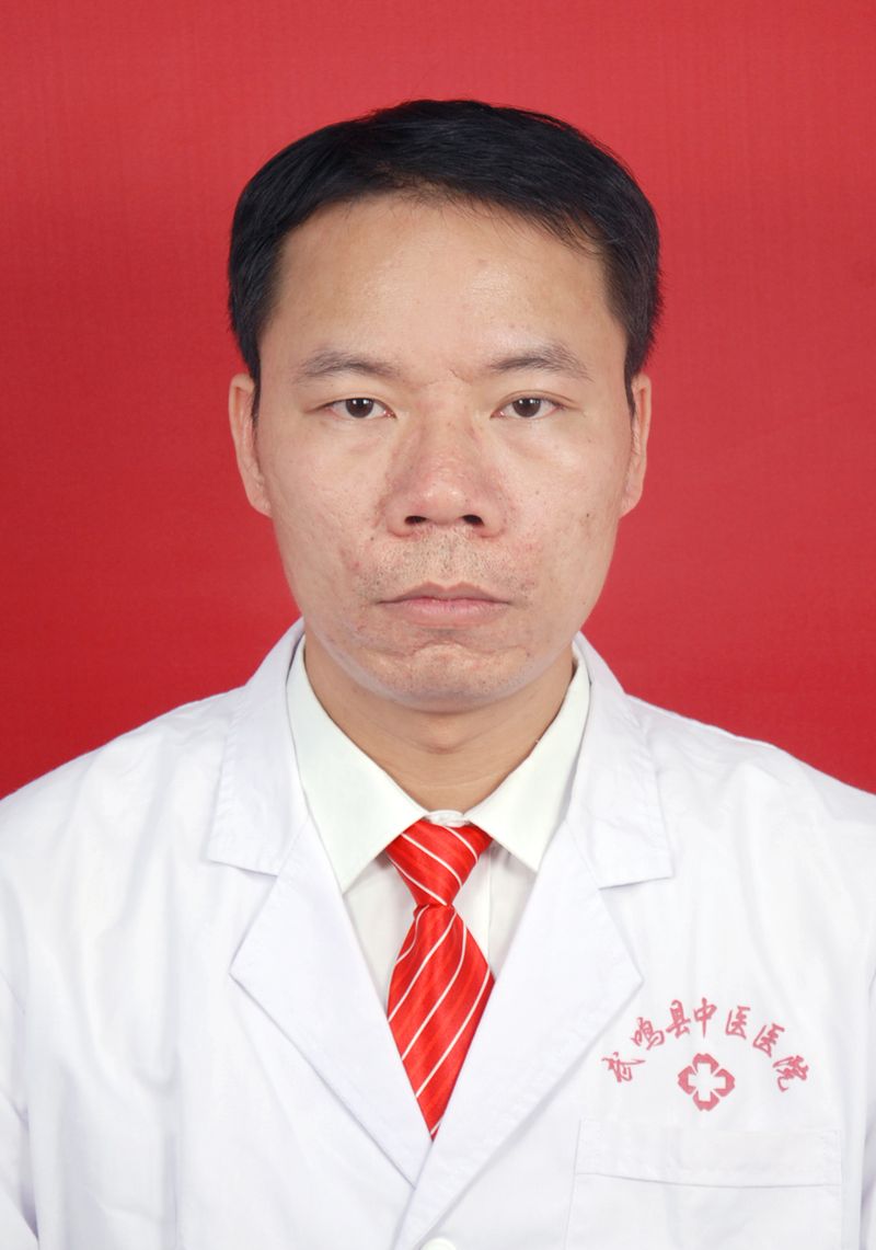刘有富主治医师